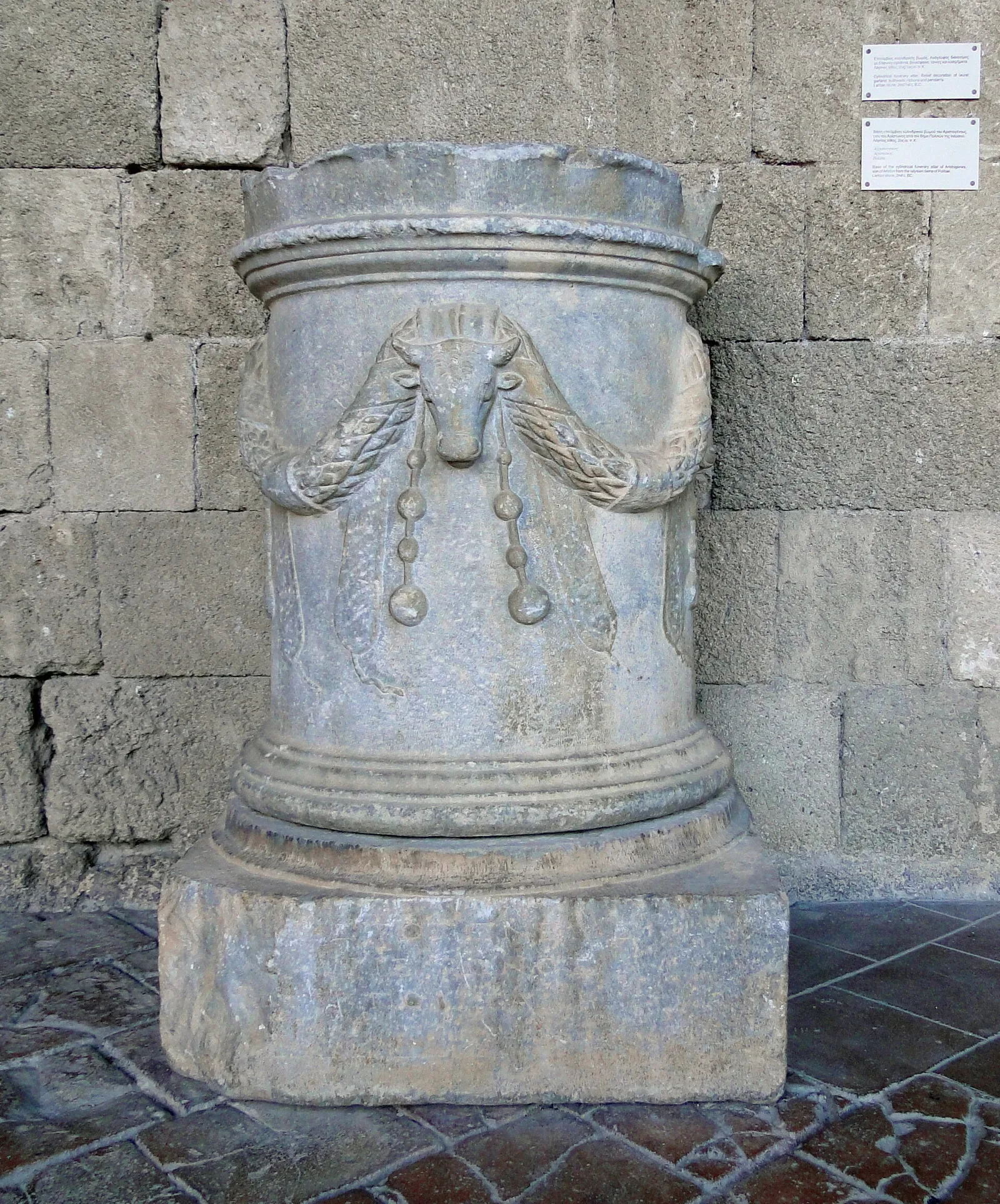 Lartos, Rhodes